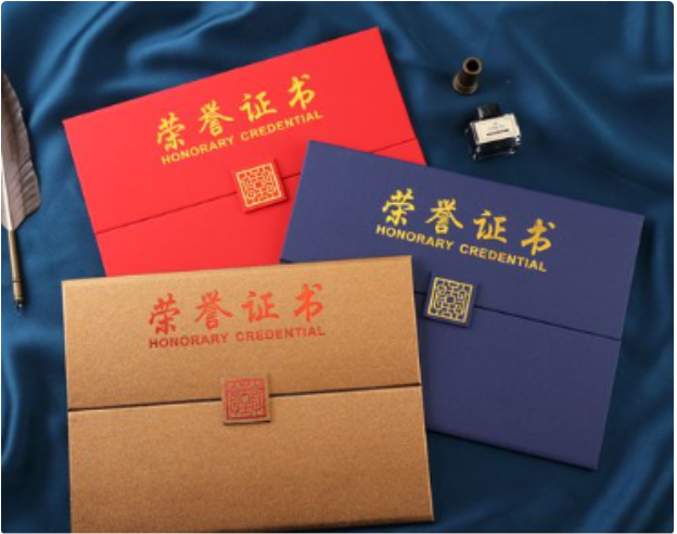 中专文凭证制作最快几天?三天拿证背后的风险真相