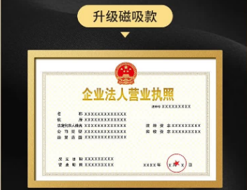 中专文凭证制作流程实操：从零到拿证的完整指南